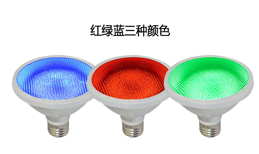Par38-RGB details page.jpg Chinese .jpg