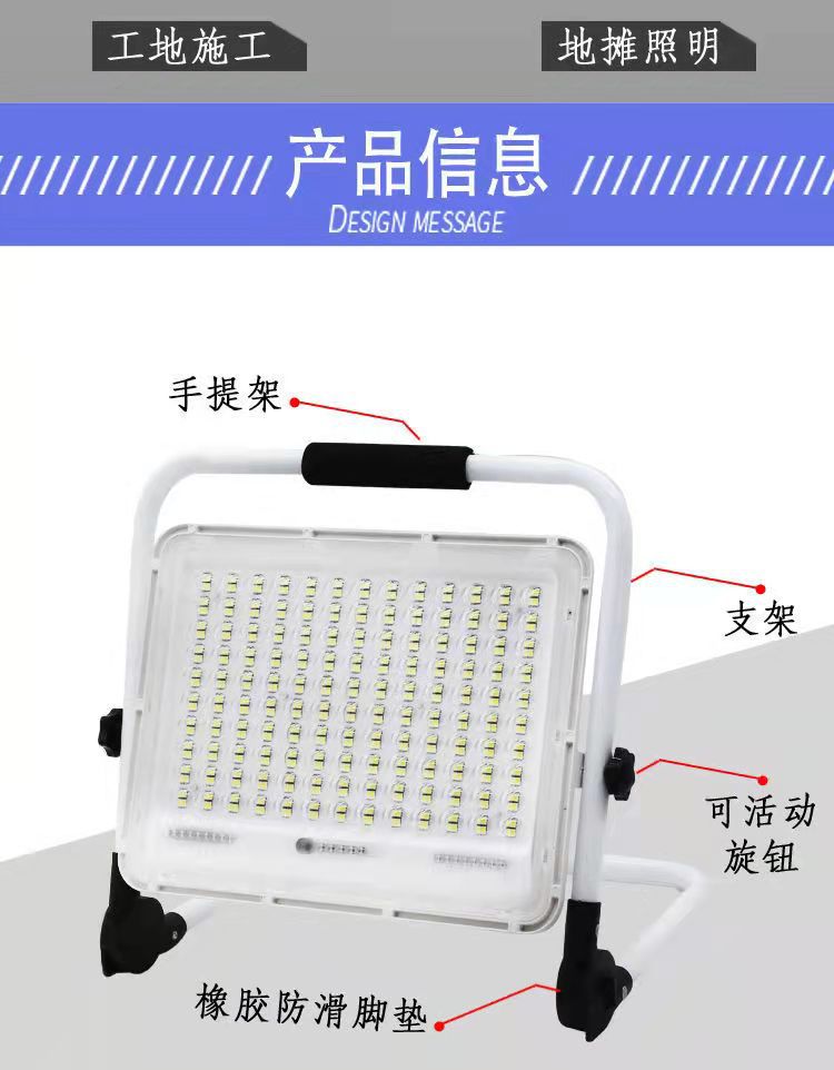 详情-15