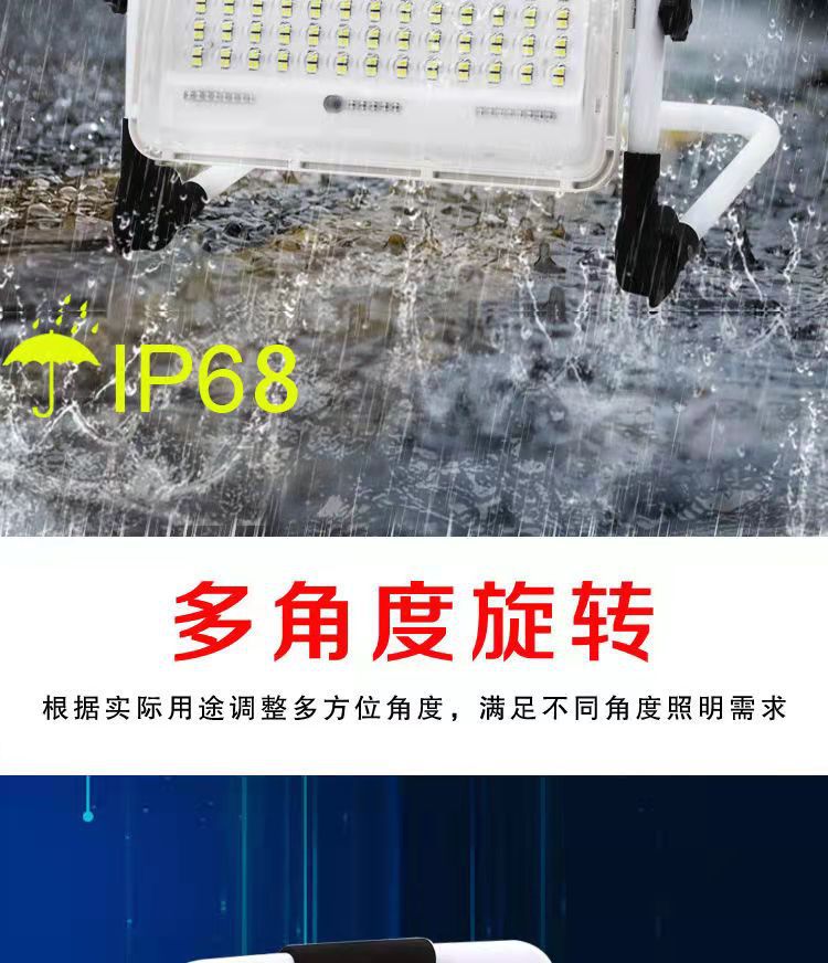 详情-04