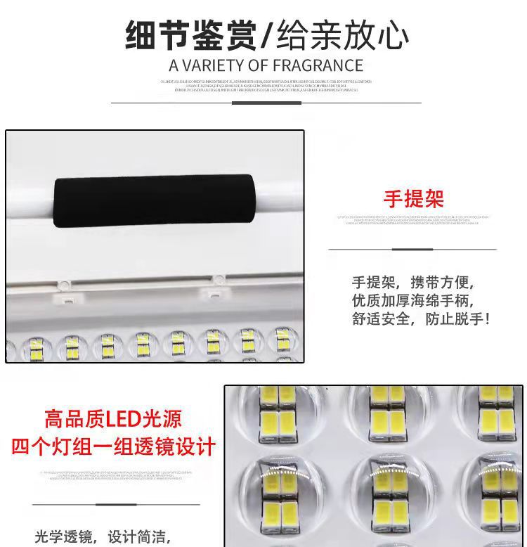 详情-16