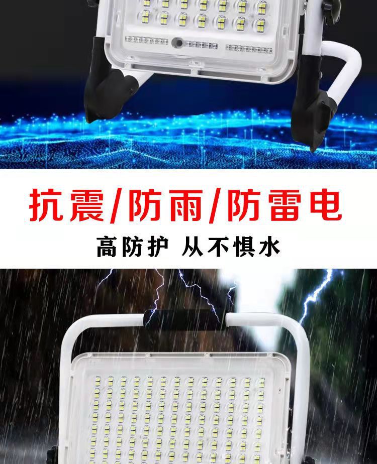 详情-03