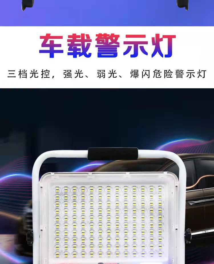 详情-08