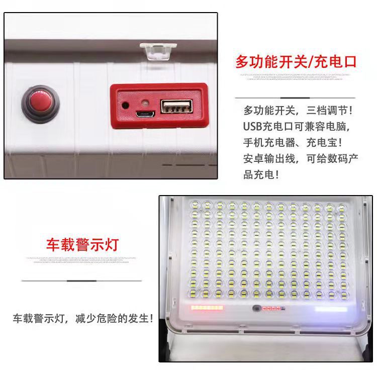详情-18