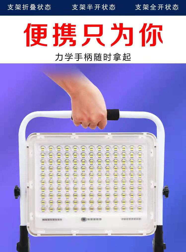 详情-07