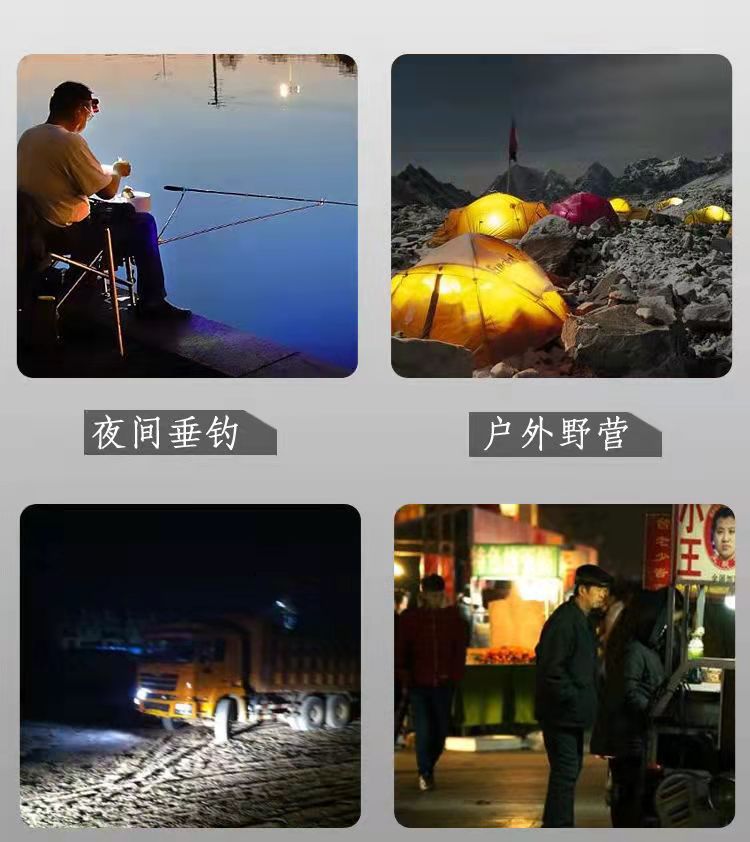 详情-14