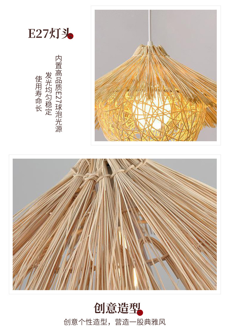 详情页_09.jpg