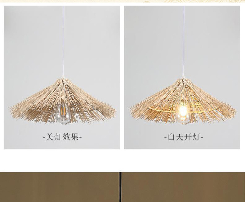详情页_11.jpg